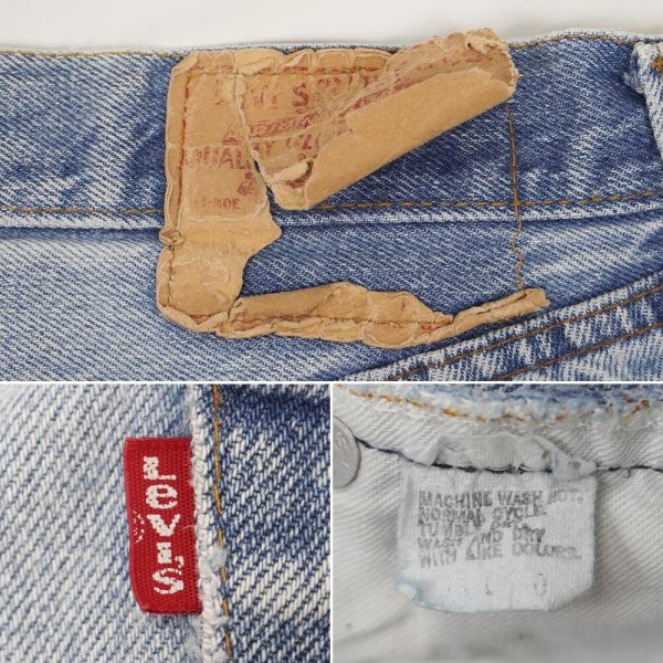 画像3: 80's Levi's 501 デニムパンツ "MADE IN USA / 実寸W34 L28" (3)
