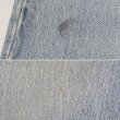 画像4: 80's Levi's 501 デニムパンツ "MADE IN USA / 実寸W34 L28" (4)