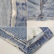 画像5: 80's Levi's 501 デニムパンツ "MADE IN USA / 実寸W34 L28" (5)