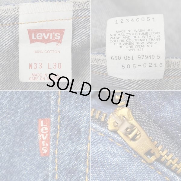 画像4: Early 90's Levi's 505 デニムパンツ "MADE IN USA / Dark Indigo" (4)