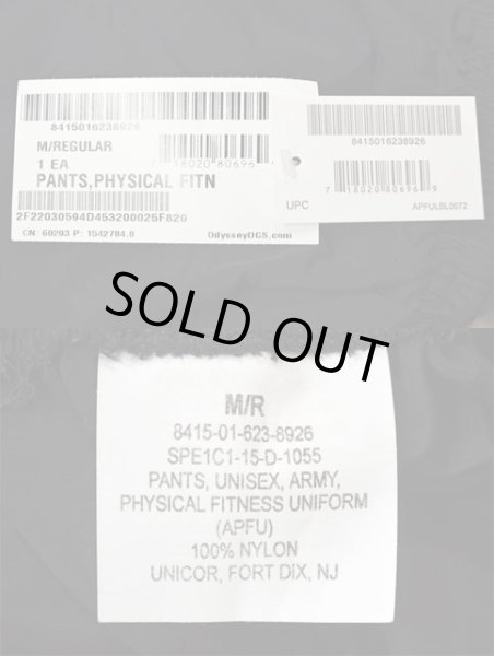 画像3: US.ARMY APFU ナイロントレーニングパンツ “M-REGULAR / DEADSTOCK” (3)