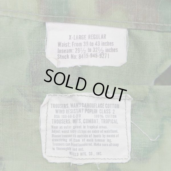 画像3: 60's US.ARMY グリーンリーフカモ柄 ジャングルファティーグパンツ “XLARGE-REGULAR” (3)