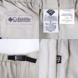 画像3: 90's Columbia Trekker Short "DEADSTOCK" (3)