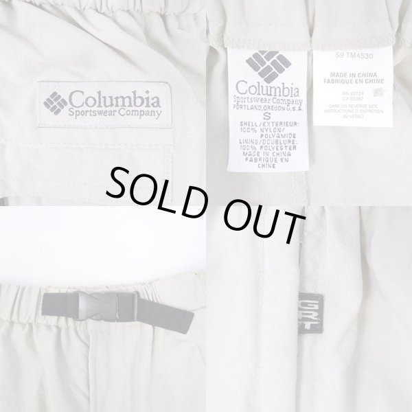 画像3: 90's Columbia Trekker Short "DEADSTOCK" (3)