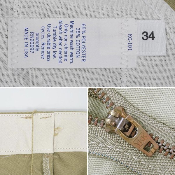 画像4: 80's Dickies ワークショーツ "DEADSTOCK" (4)