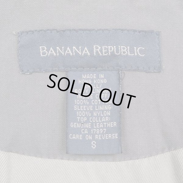 画像3: 00's Banana Republic フィールドコート (3)