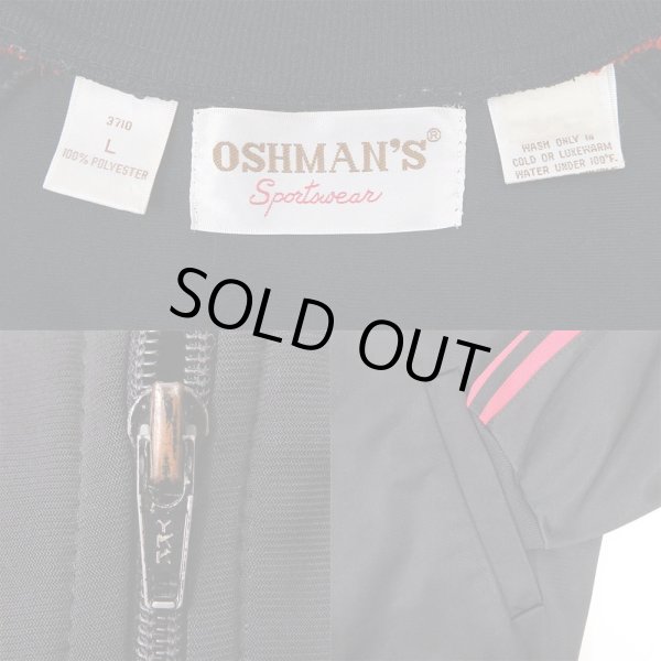 画像3: 90's OSHMAN'S Sportswear トラックジャケット (3)