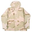 画像1: 00's US.ARMY ECWCS 3C デザートカモ柄 GORE-TEX PARKA "DEADSTOCK / XLARGE-REGULAR" (1)