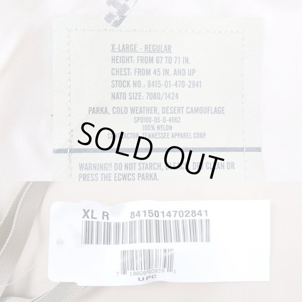 画像3: 00's US.ARMY ECWCS 3C デザートカモ柄 GORE-TEX PARKA "DEADSTOCK / XLARGE-REGULAR" (3)