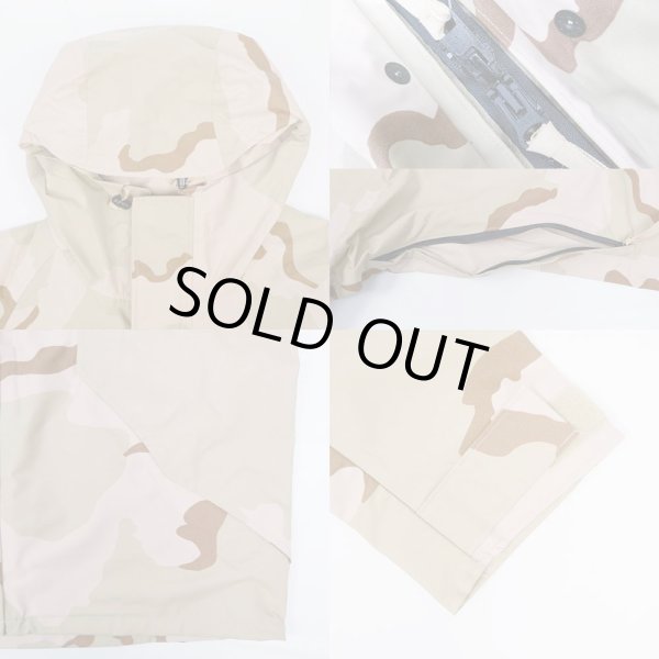 画像4: 00's US.ARMY ECWCS 3C デザートカモ柄 GORE-TEX PARKA "DEADSTOCK / XLARGE-REGULAR" (4)