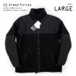 画像1: 【DEADSTOCK / LARGE】US. Armed Forces ECWCS GEN2 LEVEL3 POLARTEC フリースジャケット (1)