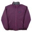 画像1: 90's L.L.Bean ウォームアップジャケット “PURPLE” (1)