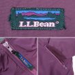 画像4: 90's L.L.Bean ウォームアップジャケット “PURPLE” (4)