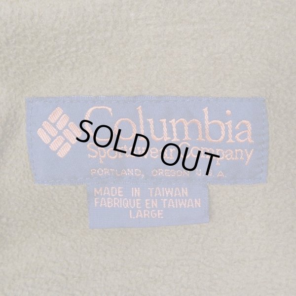 画像3: 90's Columbia プルオーバーナイロンジャケット "CONVERT" (3)