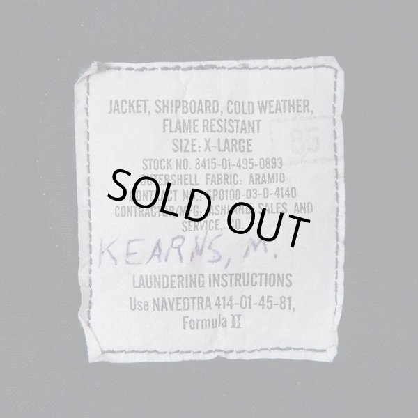 画像3: 03's US.NAVY シップボードジャケット "X-LARGE" (3)