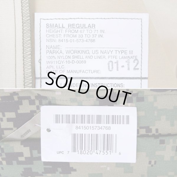 画像3: 00's US.NAVY NWU AOR2 Type3 GORE-TEX PARKA "DEADSTOCK / SMALL-REGULAR" (3)