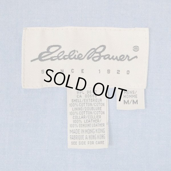 画像3: 90's Eddie Bauer スウィングトップ (3)