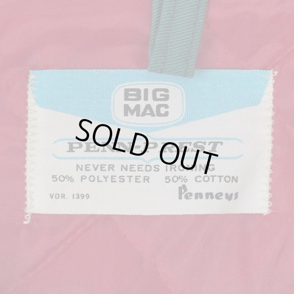 画像2: 70's BIG MAC キルティングライナー ワークジャケット (2)