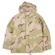 画像1: 00's US.Armed Forces ECWCS 3C デザートカモ柄 GORE-TEX PARKA "DEADSTOCK / LARGE-REGULAR" (1)