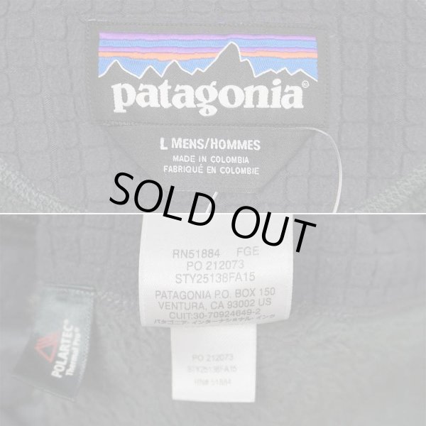 画像2: 15's Patagonia R2 フリースジャケット "FA15 / FGE" (2)