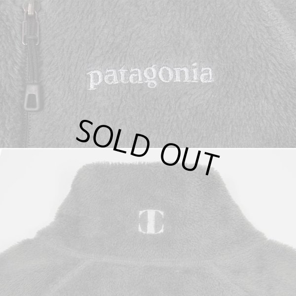 画像3: 15's Patagonia R2 フリースジャケット "FA15 / FGE" (3)