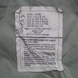 画像2: 00's US.Armed Forces ECWCS ウッドランドカモ柄 GORE-TEX PARKA "MEDIUM-REGULAR" (2)