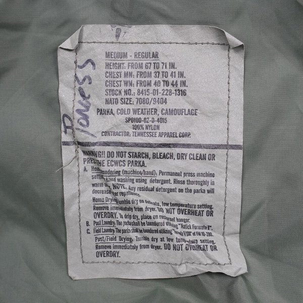画像2: 00's US.Armed Forces ECWCS ウッドランドカモ柄 GORE-TEX PARKA "MEDIUM-REGULAR" (2)