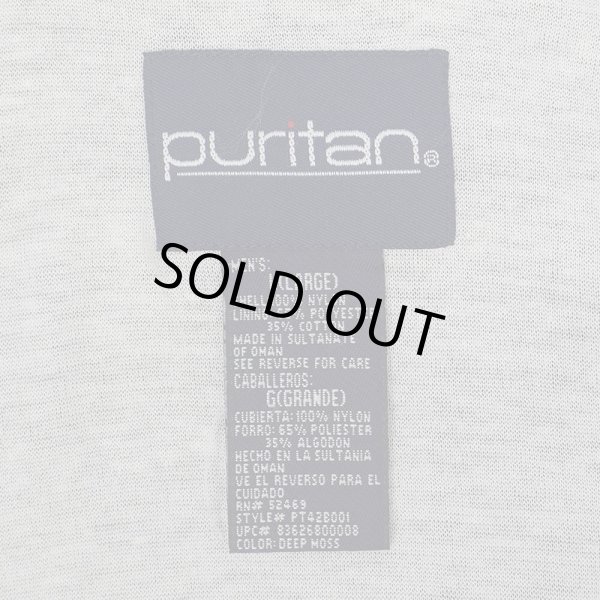 画像2: 90's Puritan ナイロンコーチジャケット "GREEN" (2)