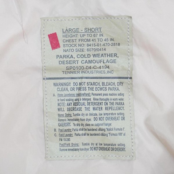 画像2: 00's US.ARMY ECWCS 3C デザートカモ柄 GORE-TEX PARKA "DEADSTOCK / LARGE-SHORT" (2)