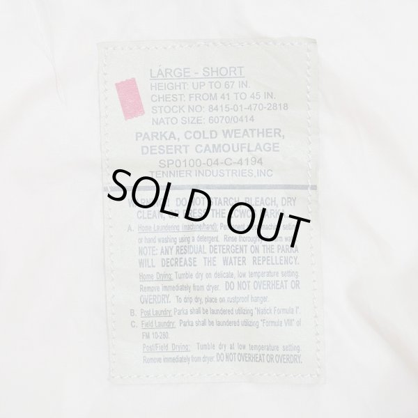 画像2: 00's US.ARMY ECWCS 3C デザートカモ柄 GORE-TEX PARKA "DEADSTOCK / LARGE-SHORT" (2)