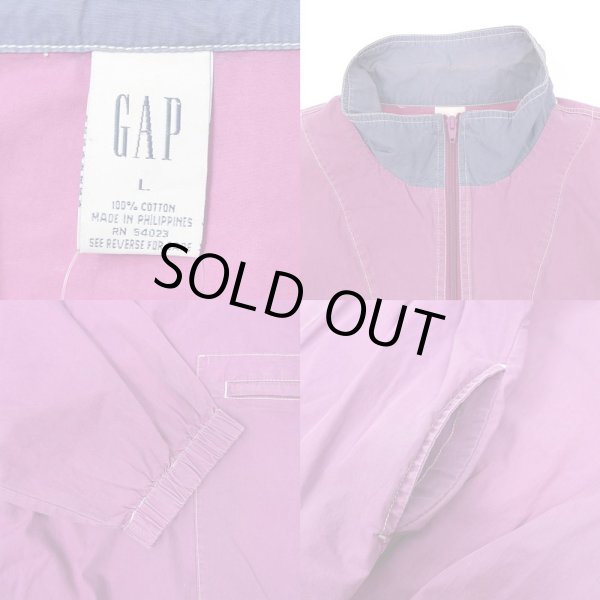 画像3: 90's OLD GAP コットンアノラックジャケット (3)