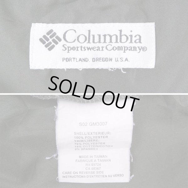 画像3: 00's Columbia Vネック ナイロンプルオーバー (3)