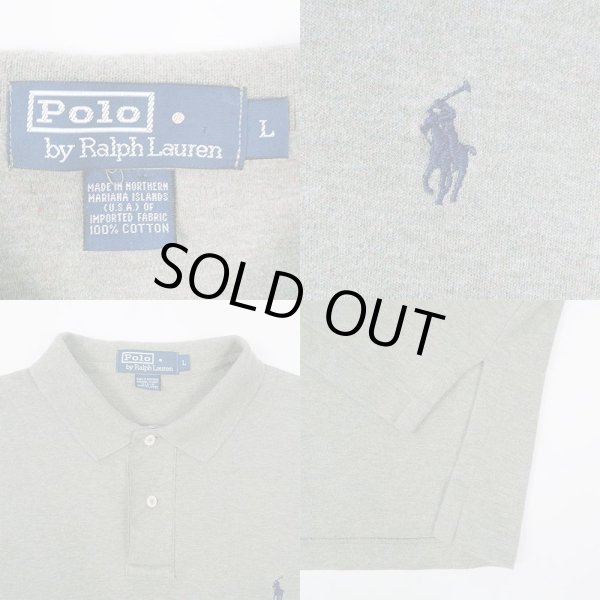 画像2: 90's Polo Ralph Lauren ポロシャツ "OLIVE" (2)