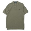 画像1: 90's Polo Ralph Lauren ポロシャツ “OLIVE” (1)