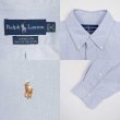 画像3: 90's Polo Ralph Lauren ボタンダウンシャツ "YARMOUTH" (3)