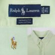画像3: 90's Polo Ralph Lauren ボタンダウンシャツ “YARMOUTH / Light Green” (3)
