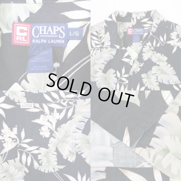 画像3: 90's CHAPS Ralph Lauren コットンハワイアンシャツ (3)