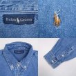 画像3: 00's Polo Ralph Lauren デニムボタンダウンシャツ (3)