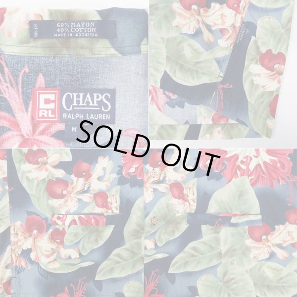 画像4: 90's CHAPS Ralph Lauren 総柄 オープンカラーシャツ (4)