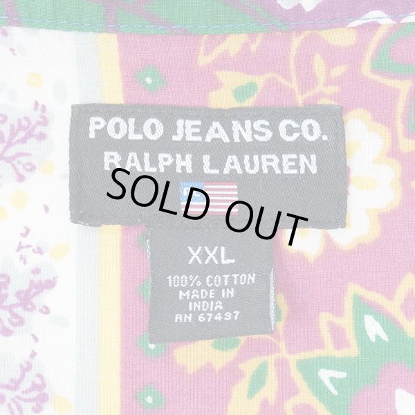 画像2: 90's POLO JEANS S/S 総柄 オープンカラーシャツ (2)