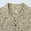 画像3: 00's L.L.Bean S/S 総柄 オープンカラーシャツ "BEIGE BASE" (3)