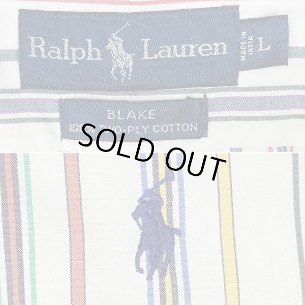 画像2: 90's Polo Ralph Lauren マルチストライプ柄 ボタンダウンシャツ "BLAKE" (2)