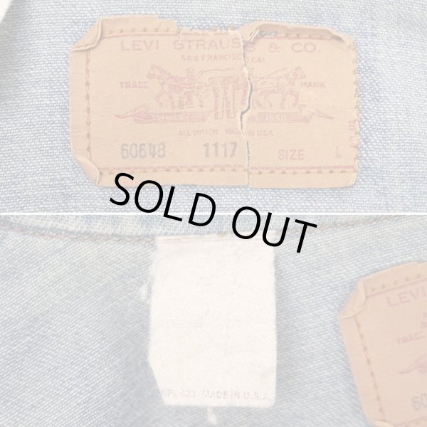 画像3: 70's Levi's 60648-1117 デニムウエスタンシャツ "MADE IN USA" (3)