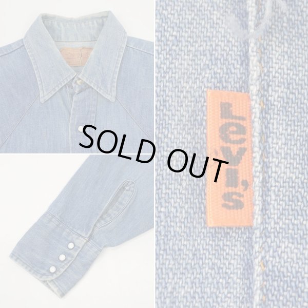 画像4: 70's Levi's 60648-1117 デニムウエスタンシャツ "MADE IN USA" (4)