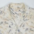 画像3: 90's PERRY ELLIS L/S 総柄 オープンカラーシャツ "LINEN×RAYON" (3)