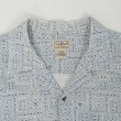 画像3: 00's L.L.Bean S/S 総柄 オープンカラーシャツ "LIGHT BLUE" (3)