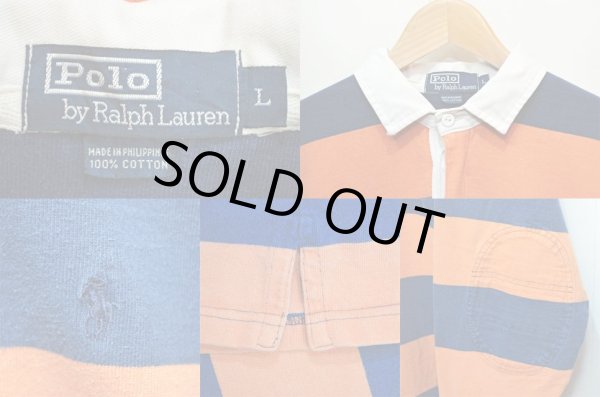 画像3: POLO Ralph Lauren ボーダー柄 ラガーシャツ (3)