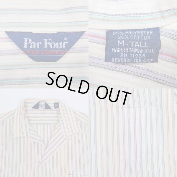 画像3: 70-80's Par Four S/S オープンカラーシャツ “マルチストライプ柄" (3)