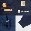 画像3: 00's Carhartt × Microsoft スウェットパーカー (3)