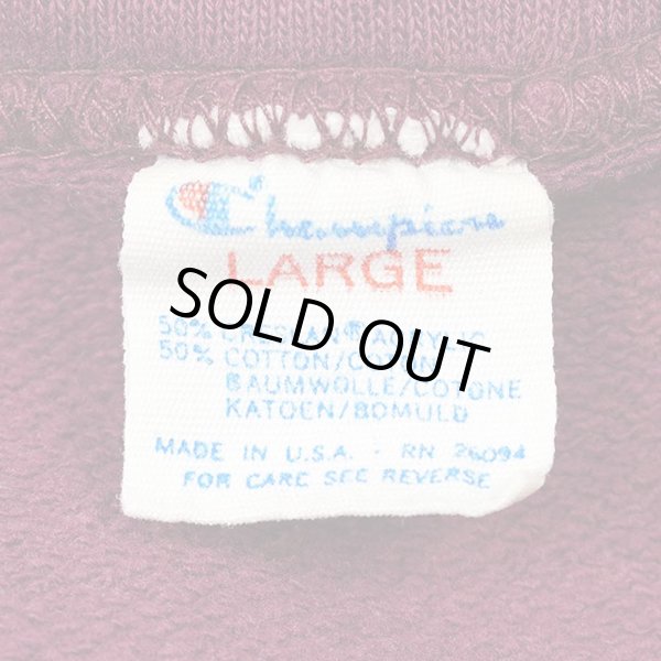 画像3: 80's Champion 両面プリント スウェットパーカー “MADE IN USA” (3)